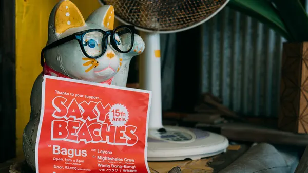 SAXY BEACHES 2026 — photo 21 of 86